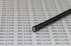 YFV鐵氟龍絕緣丁腈復(fù)合物護(hù)套電纜