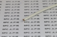 聚氯乙烯絕緣PVC護(hù)套鋁塑復(fù)合帶屏蔽控制電纜KVVP3
