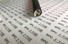 升降高桿燈高清攝像頭專(zhuān)用屏蔽電纜?SPCHPL-RUBBER-ECF