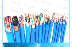 ?MHYA32煤礦用聚乙烯絕緣鋁-聚乙烯粘結(jié)護(hù)層鋼絲鎧裝PVC護(hù)套通信電纜